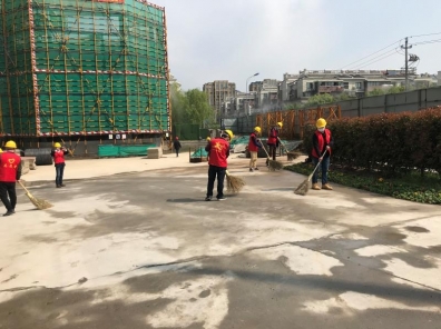 工地是我家，卫生靠大家